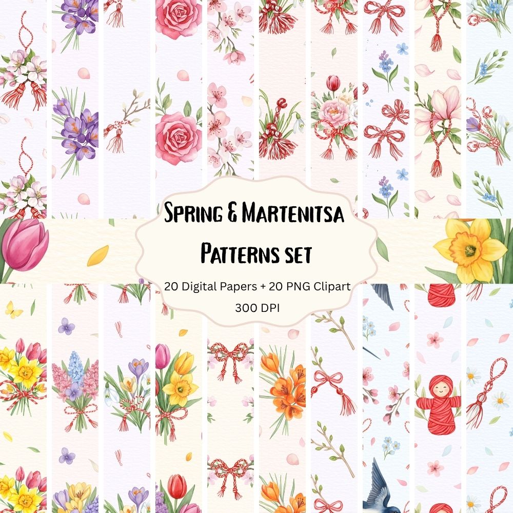 Spring & Martenitsa Watercolor Set – 20 Digital Papers + 20 PNG Clipart – Instant Download