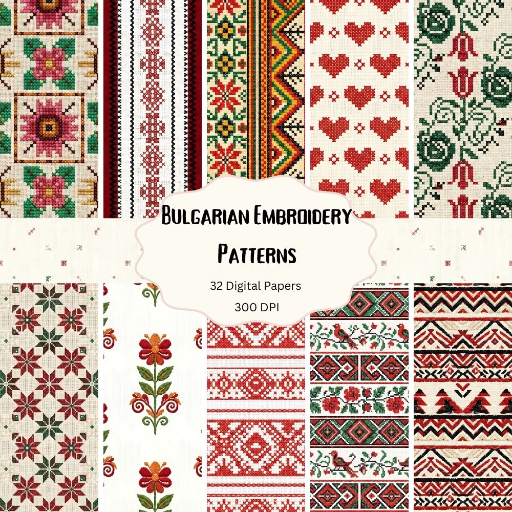Bulgarian Embroidery Patterns – 32 Digital Papers