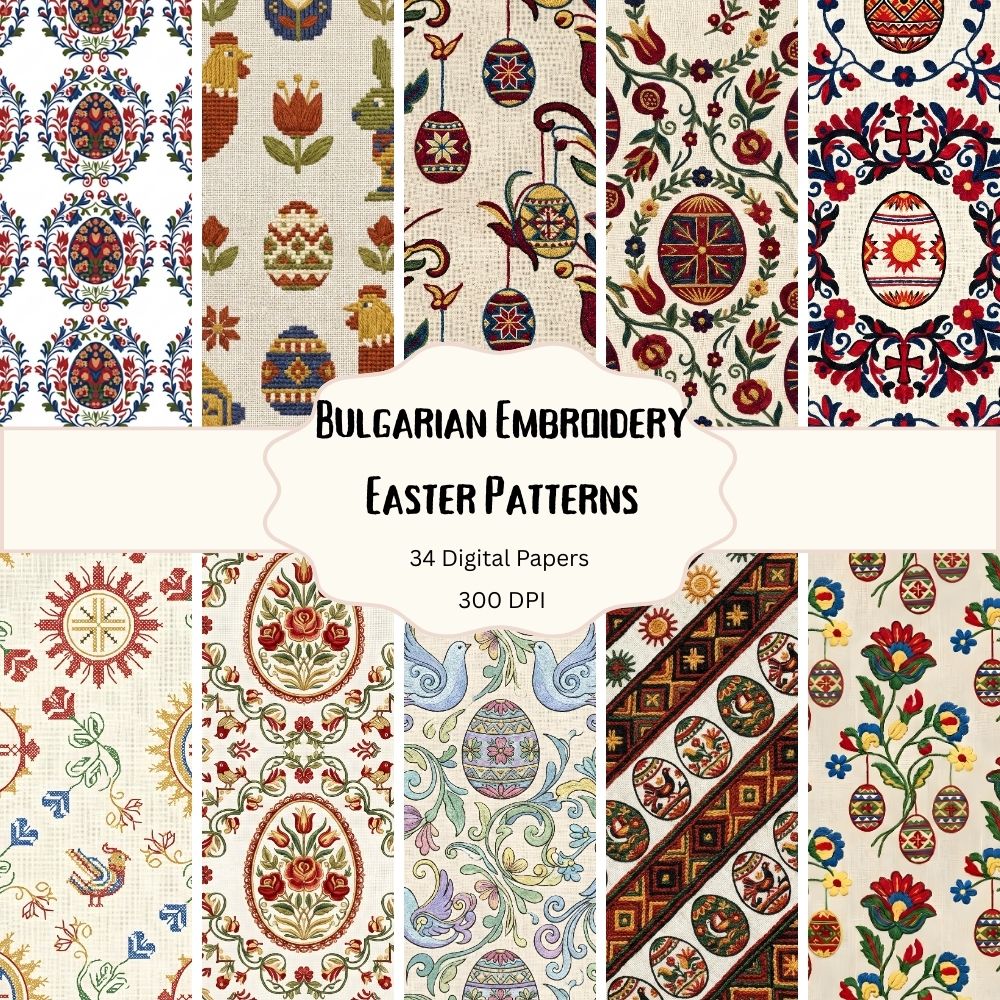 Bulgarian Embroidery Easter Patterns – 34 Digital Papers