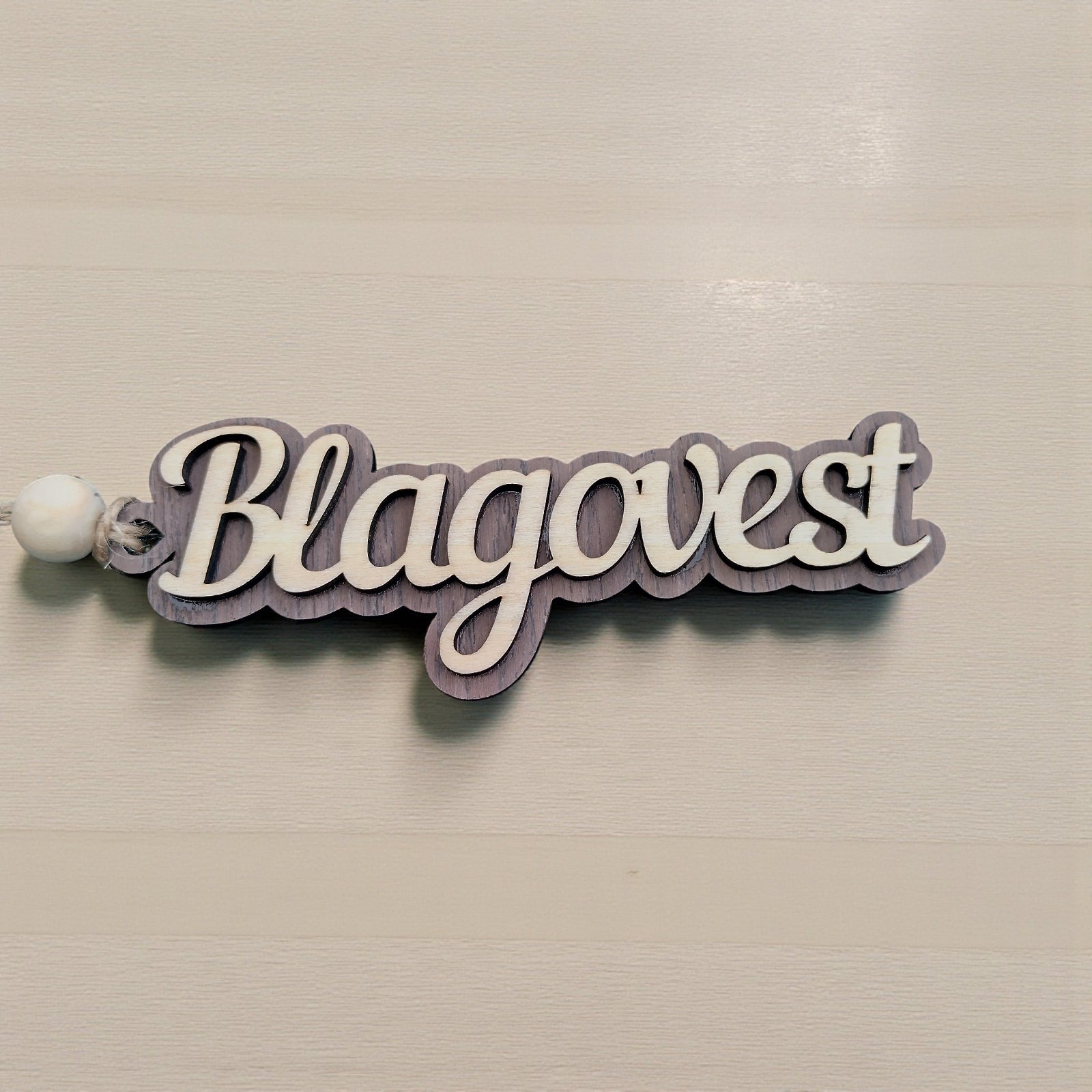 Personalised wooden name tag Blagovest with jute string and wooden bead – CraftRay Gifts handmade ornament